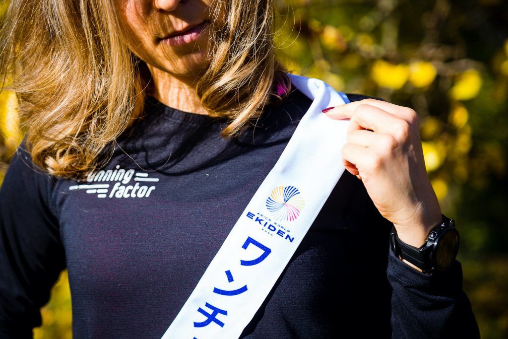 Asics World Ekiden